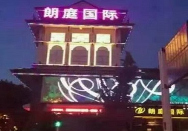 宏伟最好高档KTV佳丽陪酒质量好-朗廷国际KTV美女多消费体验